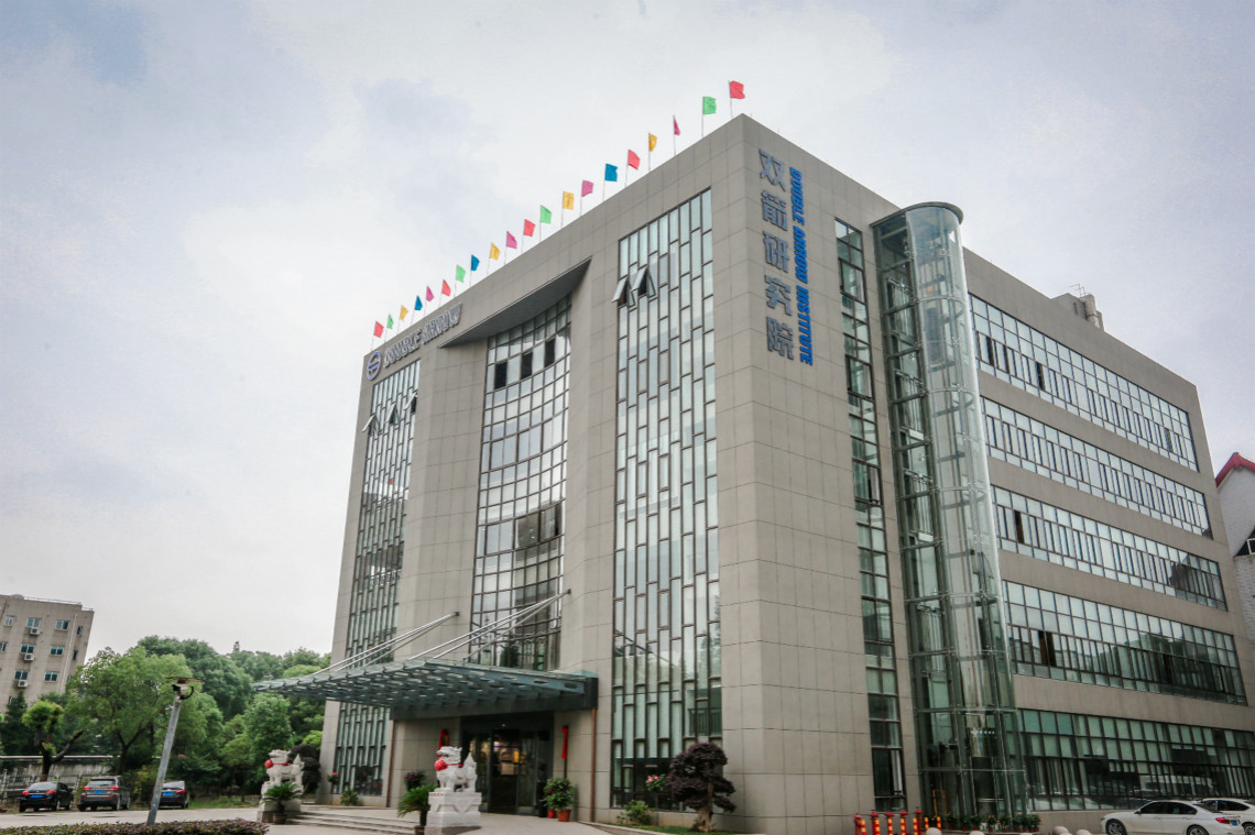 2017.乐竞体育官网登录入口研究院_meitu_6.jpg