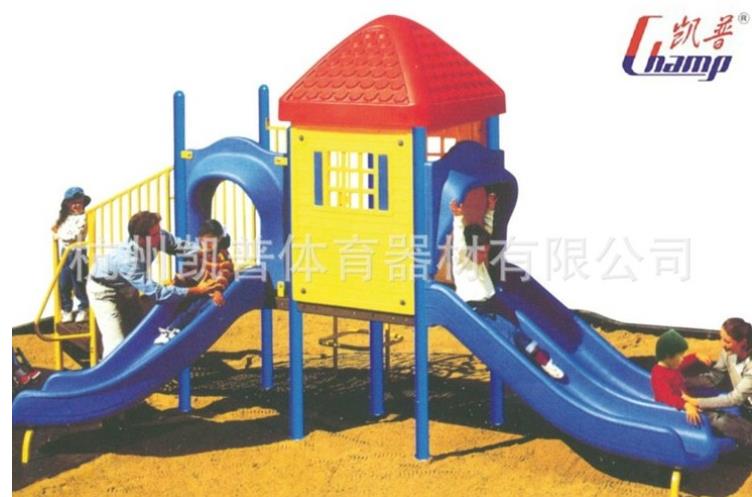 儿童滑梯,全民健身器材,室外健身器材,户外健身设施
