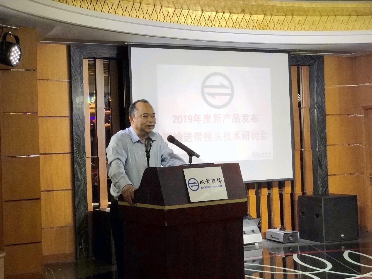 乐竞体育官网登录入口股份董事长沈耿亮.jpg